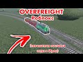 незаконная поставка меди в Ирак симулятор… (overfreight роблокс)