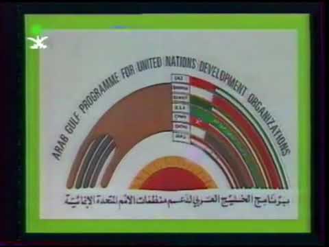 مقدمة أطفالنا أكبادنا