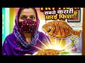 Fry fish recipe