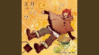 Download Lagu 天ノ弱 Download Lagu 天ノ弱