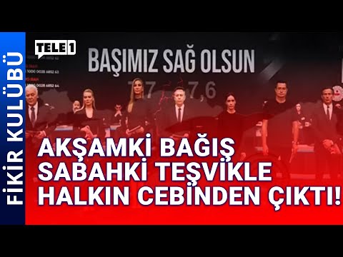 Deprem partizanlığı(!) | FİKİR KULÜBÜ (18 ŞUBAT 2023)