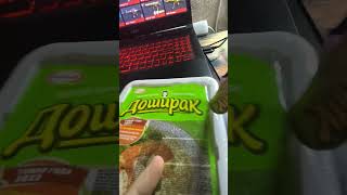 Питаюся Ютюберы