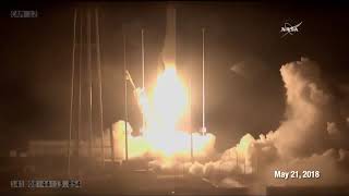 MSU launches names of 2018 graduating class into space