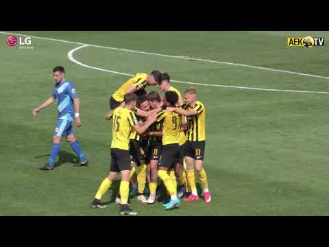 AEK F.C. - Τα γκολ του πρώτου αγώνα της ΑΕΚ Β στο Σεραφείδειο