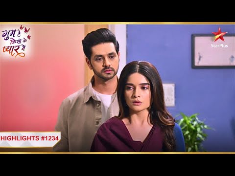 Ishaan ko karni hai Savi se urgently baat!|Ep1234|Highlight|Ghum Hai Kisikey Pyaar Meiin|Mon-Sun|8PM