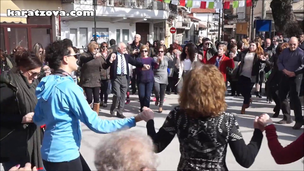 Καθαρά Δευτέρα στη Γουμένισσα | karatzova.com