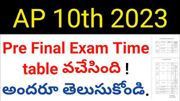 ap 2023 10th class pre final exams time table in telugu