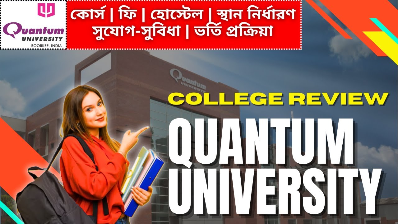 QUANTUM UNIVERSITY HOSTEL FEES visual data 4