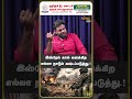 இஸ்ரேல் கால் வைக்கிற எல்லா நாடும் கஷ்டப்படுத்து ! | Journalist Madhavan Interview On Lebanon Israel