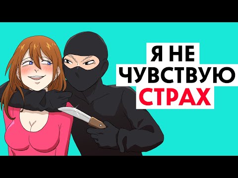 Видео: Все думают, что Марокко опасно для одиноких путешественниц. И вот почему я не могу дождаться, чтобы вернуться туда. - Сеть Матадор