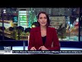 Προσφυγή Αναστασιάδη εναντίον της Αρχής κατά της Διαφθοράς για το πόρισμα