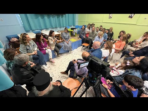 Δήμος Ζακύνθου: Τμήμα