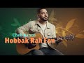 Cheb Ramzi HOBBIK RAH FEN Official Music Video Soulful Rai With A Modern Melody U S A UK Europe Cheb Ramzi HOBBIK RAH FEN Official Music Video Soulful Rai With A Modern Melody U S A UK Europe