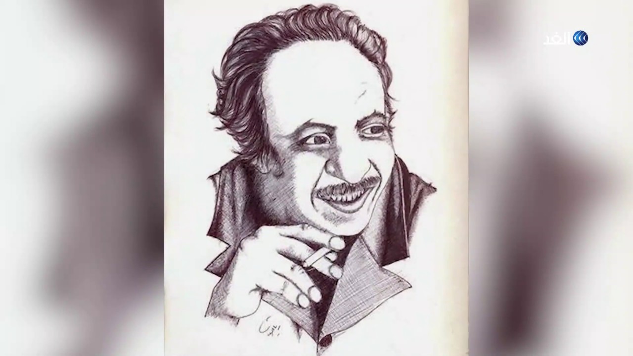 هذا ما أثار حفيظة الشاعر المصري الراحل نجيب سرور!