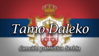 Tamo Daleko Muy Lejos【Sub. Es/Sr】