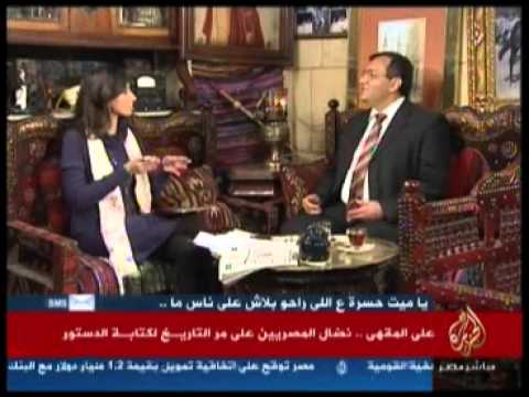 على المقهى.. ونضال المصريين عبر التاريخ لكتابة الدستور
