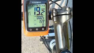 COOSPO BC107 Fahrradcomputer