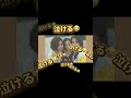 【感動】結婚式の「レターソング」知ってる？