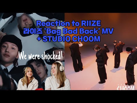 Reaction To RIIZE 라이즈 Bag Bad Back MV Bag Bad Back 4K STUDIO CHOOM ORIGINAL HelenaMery 