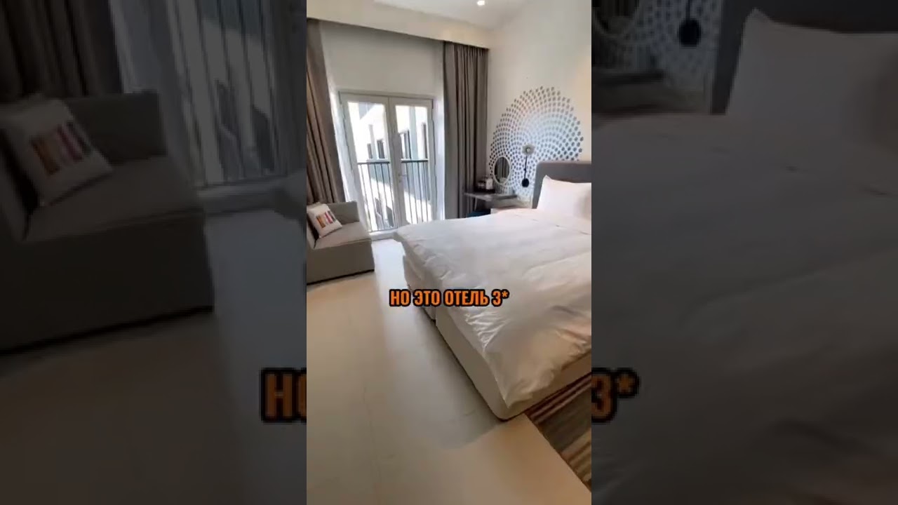 Rove la mer 3* - отель на первой линии в Дубае