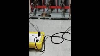 Vacuum integrity test