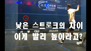 [스쿼시 경기] PSA 경기리뷰 파라그 vs 가와드 이유있는 승리자! (2023 U.S Open)