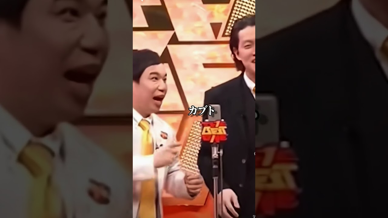 漫才を飛ばすせいや笑笑