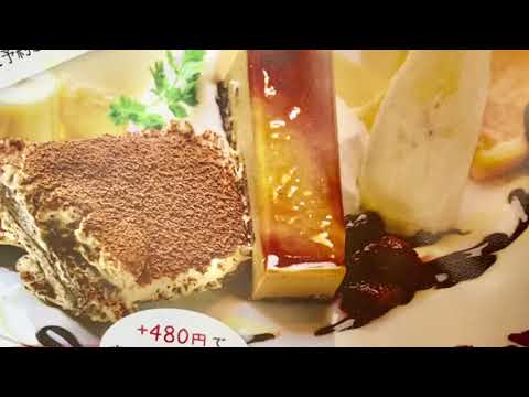 クックドア ベビーフェイスプラネッツ 岐阜羽島店 岐阜県羽島市 の投稿動画一覧