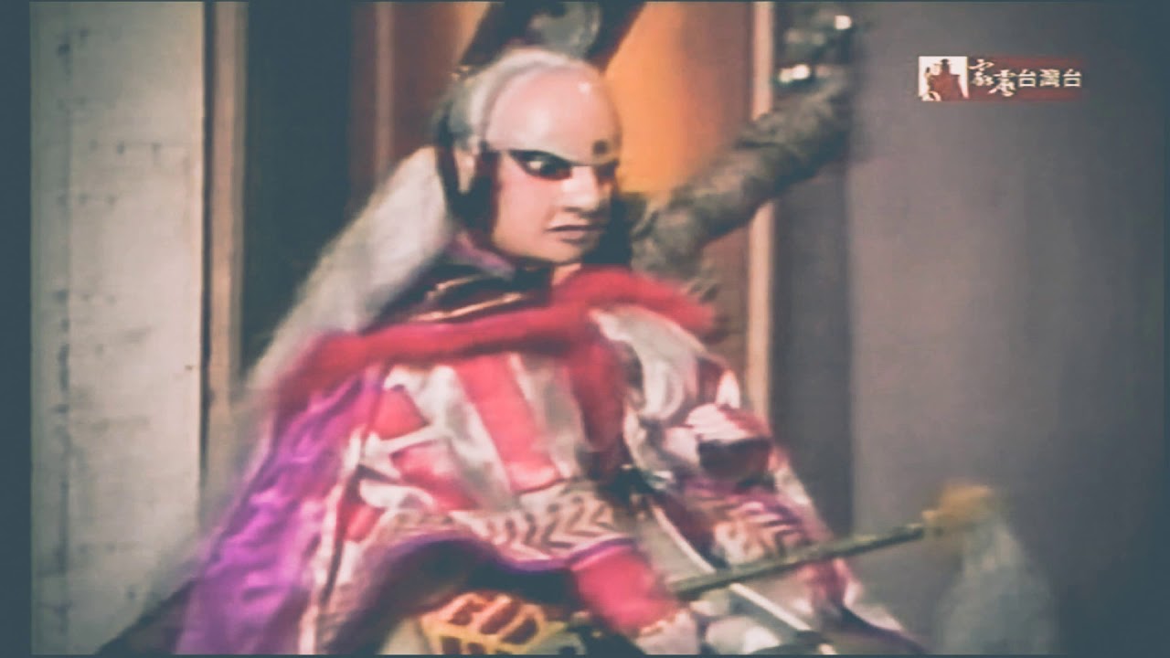 一葉知秋太黃君