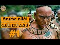 أفلام عظيمة ترفع الأدرينالين 1 مش هتقدر تغمض عنيك 