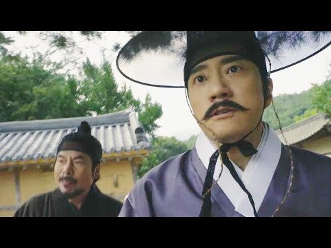 解決不能 シリーズ最大の難事件発生 映画 朝鮮名探偵 鬼 トッケビ の秘密 予告編 Youtube