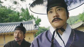 解決不能 シリーズ最大の難事件発生 映画 朝鮮名探偵 鬼 トッケビ の秘密 予告編 Youtube