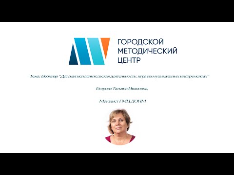 Видео: Ефрем Зимбалист, младший чистый капитал