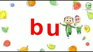 BAHASA MELAYU ; 4 TAHUN MENGENAL SUKU KATA BA BI BU