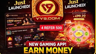Yy9 Game | mm9.Game | yy99 Game Withdrawal Kaise Kare | yy9 Game Real Or Fake | yy9 Game Withdrawal
