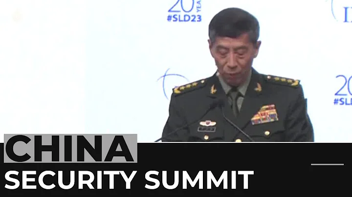 Shangri-La Dialogue: Beijing defends manoeuvres at security summit - DayDayNews