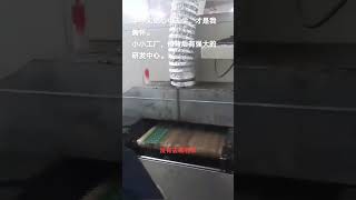 Turnkey EMS ODM/OEM/PCB/PCB assembly servicew