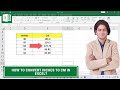 how to convert inches to cm in excel?