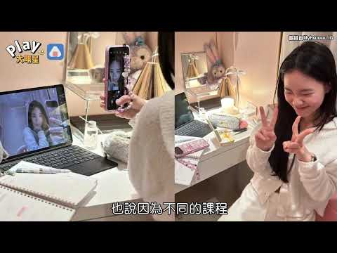 小S二女兒「背後被同學議論」 Lily認了會在意!一舉動反轉被讚爆
