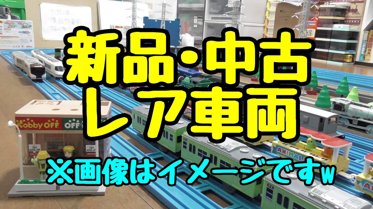 2021年7月～12月　下半期のお買い物全部見せます!!