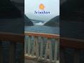 srisailam 4 dams opened #trending #song #viralvideo #shorts