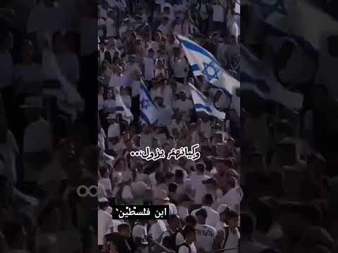 غدرهم لا لن يطول وفلسطين لنا Aqsa اكسبلور Jordan لايك ترند تصويري جديد