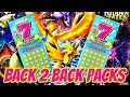 NEW GAME! 2 FULL PACKS of Mega 7's from The Texas Lottery! | $1,000 in Lottery Tickets