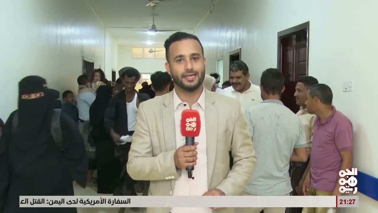 مخيم حول العيون بالمخا يختتم أعماله بإنجاز أكثر من 250 عملية جراحية