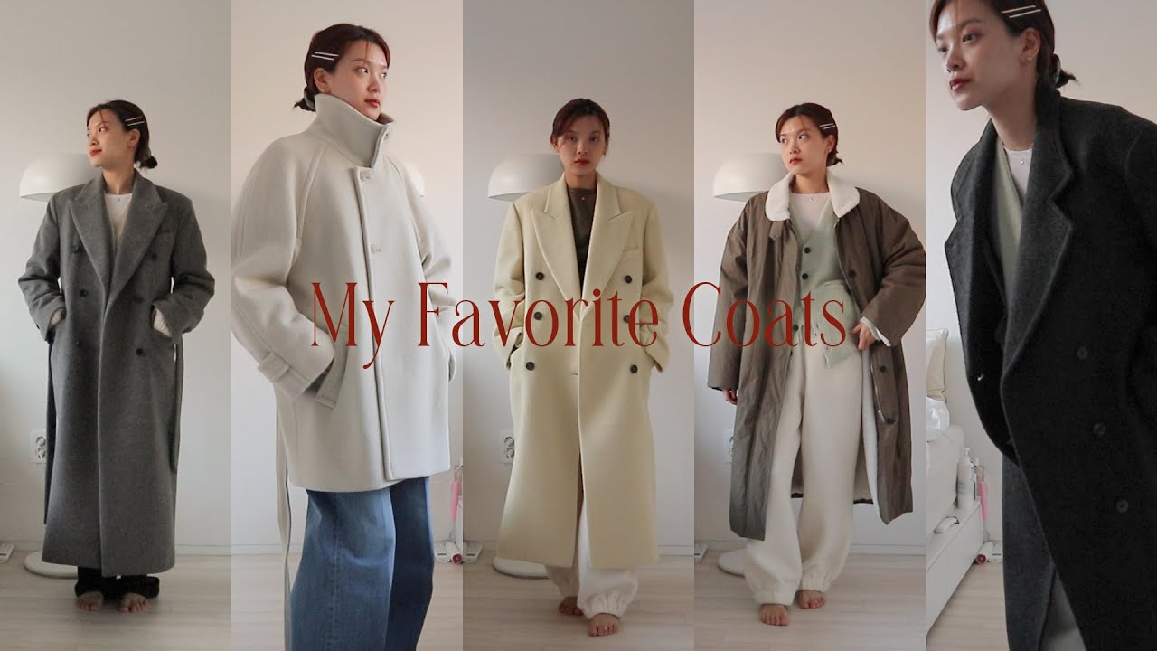 겨울 패션하울 | 3년 전부터 모아온 최애 코트 11가지 제품 소개⛄️ 레이스, 엔오르, 페이딘, 다이애그널, 리이, etc.