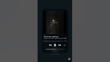 #سورة_العلق #المنشاوي #القرآن_الكريم #alminshawi #quran #explore #deen #youtube #tiktok  #اكسبلور