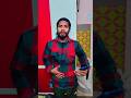 🌹मां जैसी जहां में कोई औरत ना मिलेगी|| #motivationalshorts #naats