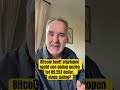 Afgelopen nacht is de #bitcoin gezakt naar een dieptepunt van 89.253 dollar. Einde daling?