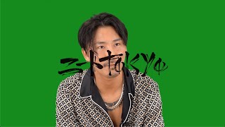 JAZEE MINOR : 一番感情の乗った"リアルなバース"