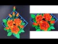 Amazing and Beautiful Rose Paper Flower Wall Hanging - Wall Decoration ideas - Handmade Craft